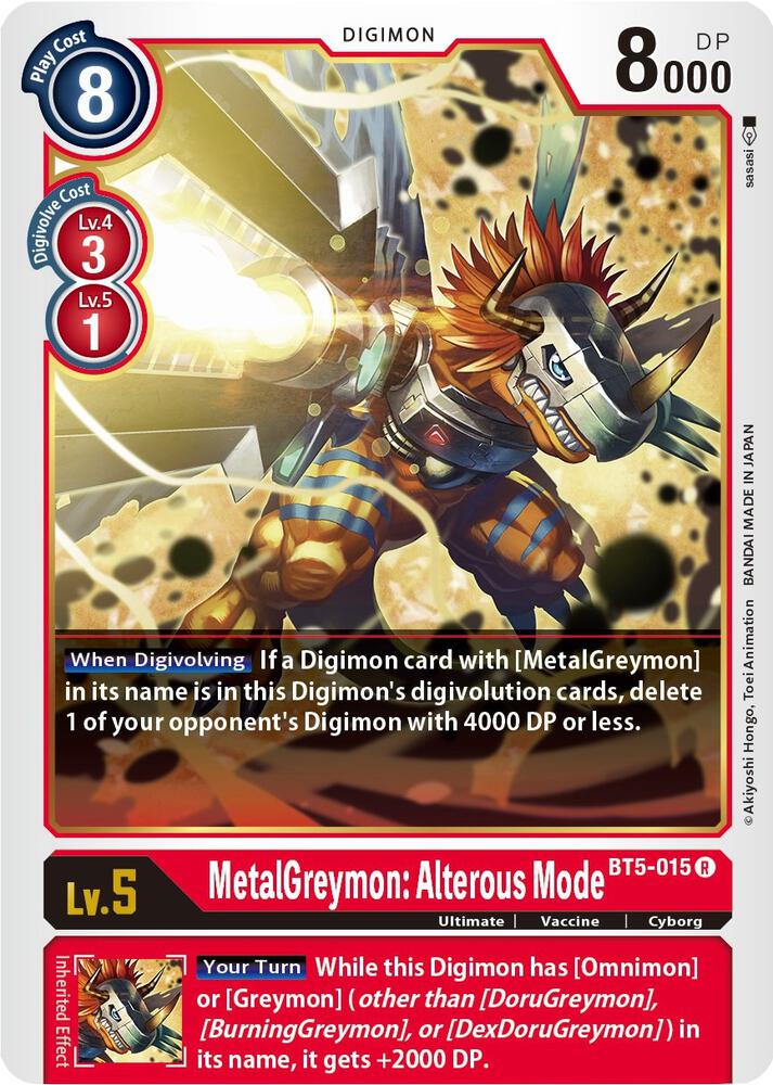 MetalGreymon Alterous Mode BT5-015 R (Battle of Omni) 