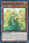 Goddess of the Two Sides SUDA-EN029 (Supreme Darkness)  - 1st Edition