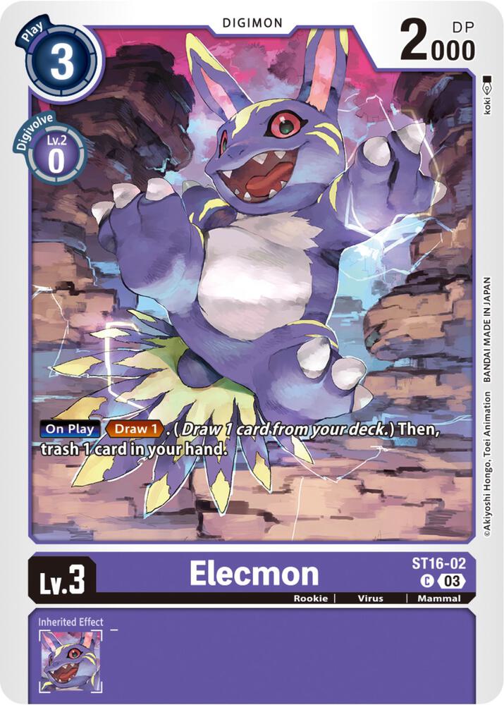 Elecmon ST16-02 C (Starter Deck 16: Wolf of Friendship) 