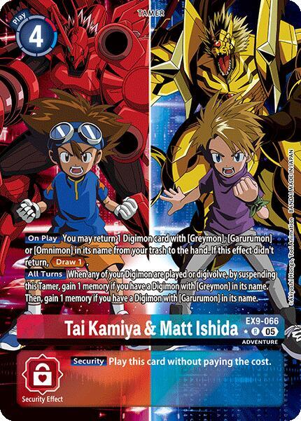 Tai Kamiya and Matt Ishida Alternate Art EX9-066 R (Versus Monsters)  - Foil