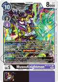 MusouKnightmon BT11-071 C (Dimensional Phase) 