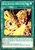 Dual Avatar Defeating Evil PHRA-EN059 (Phantom Rage)  - 1st Edition
