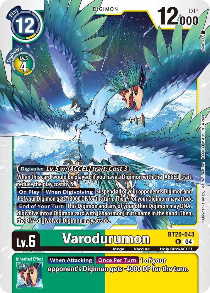 Varodurumon BT20-043 U (Release Special Booster 2.5) 