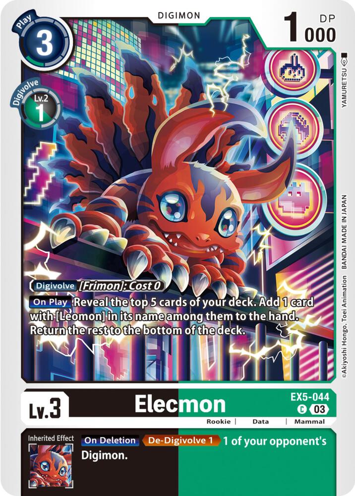 Elecmon EX5-044 C (Animal Colosseum) 