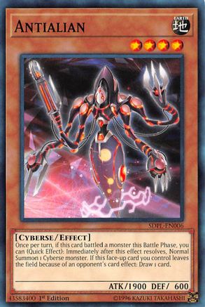 Antialian (SDPL-EN006) - Common - Structure Deck: Powercode Link