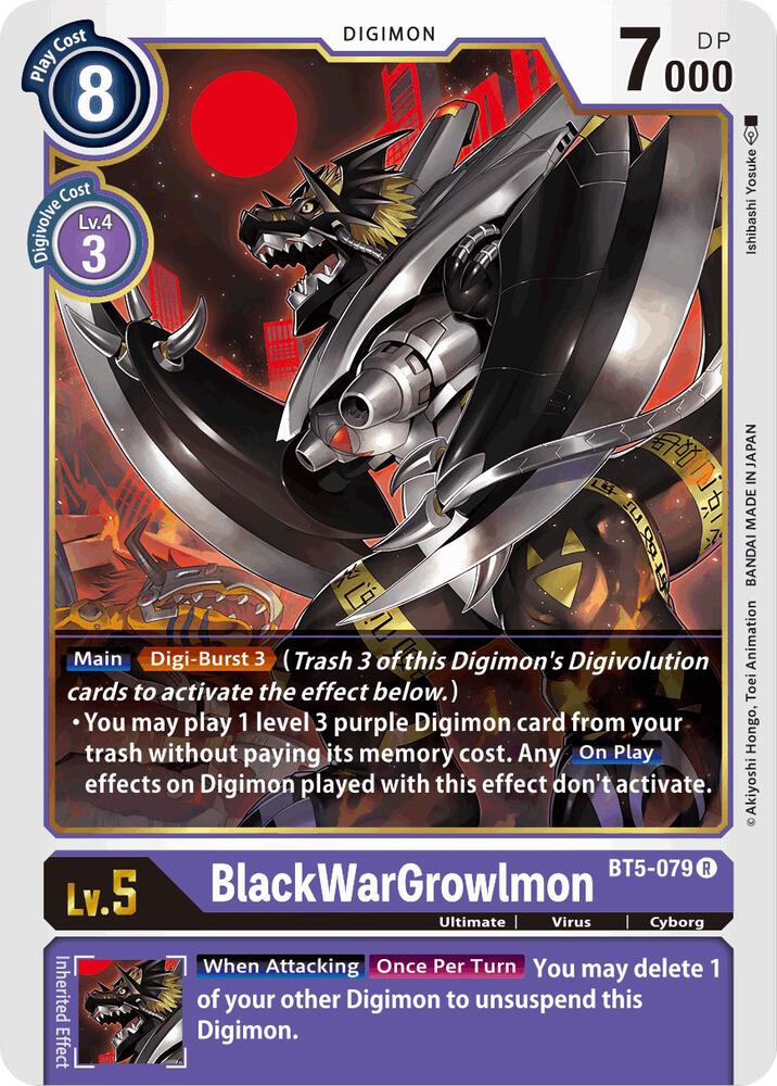 BlackWarGrowlmon BT5-079 R (Battle of Omni) 