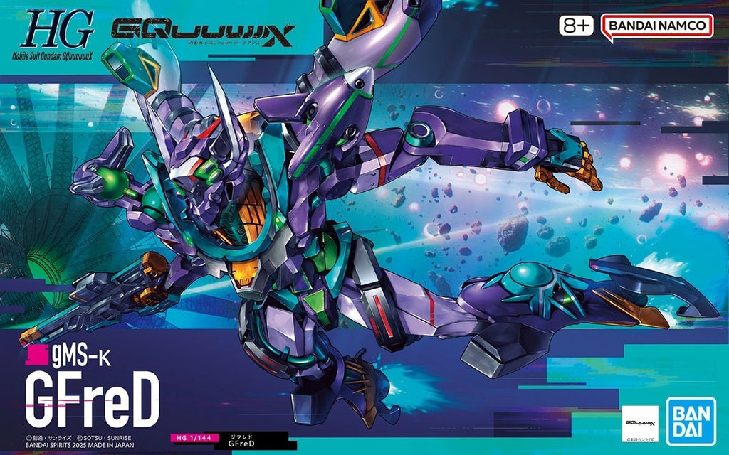 HG 1/144 GQuuuuuuX - GFreD
