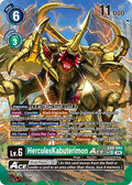 HerculesKabuterimon ACE Alternate Art EX8-044 SR (Chain of Liberation)  - Foil