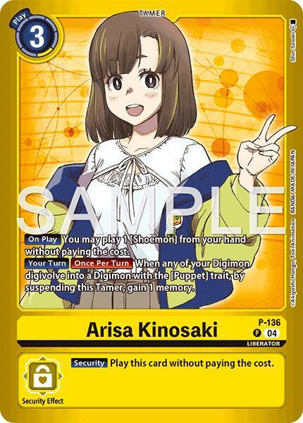 Arisa Kinosaki P-136 P (Limited Card Pack -Another Knight-)  - Foil