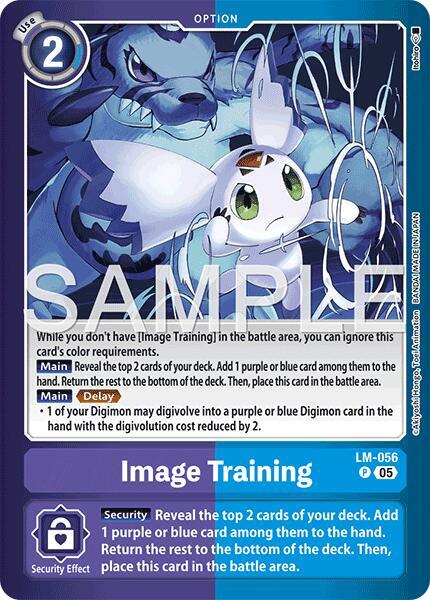 Image Training LM-056 P (Limited Card Pack -Another Knight-)  - Foil