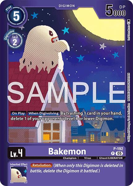 Bakemon P-192 P (Limited Card Pack -Another Knight-)  - Foil