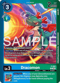 Dracomon P-092 P (Limited Card Pack -Another Knight-)  - Foil