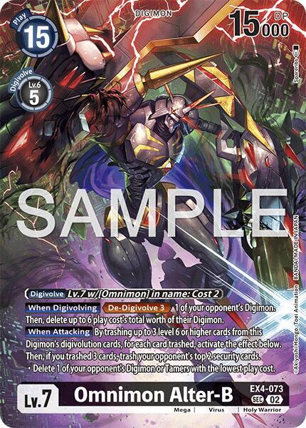 Omnimon Alter B EX4-073 SEC (Limited Card Pack -Another Knight-)  - Foil