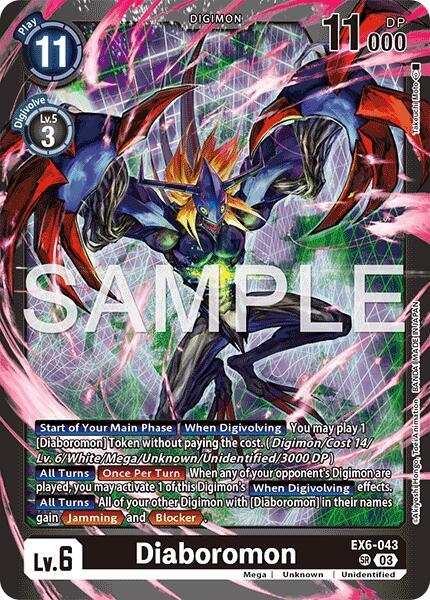 Diaboromon EX6-043 SR (Limited Card Pack -Another Knight-)  - Foil