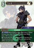 Zack EX 28-045R (Dreamlike Oceans) 