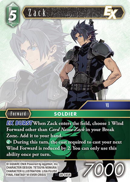 Zack EX 28-045R (Dreamlike Oceans) 