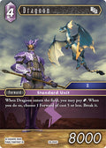 Dragoon 28-094C (Dreamlike Oceans) 