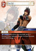 Jecht EX 28-009C (Dreamlike Oceans) 