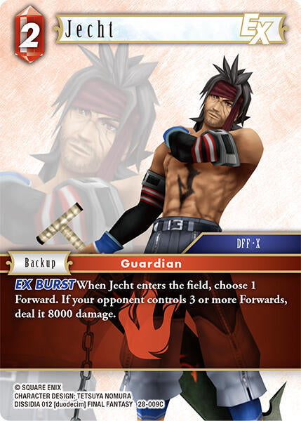 Jecht EX 28-009C (Dreamlike Oceans) 