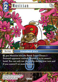 Musician 28-099C (Dreamlike Oceans) 