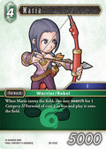 Maria 28-053C (Dreamlike Oceans) 