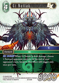 Gi Nattak EX 28-043R (Dreamlike Oceans) 