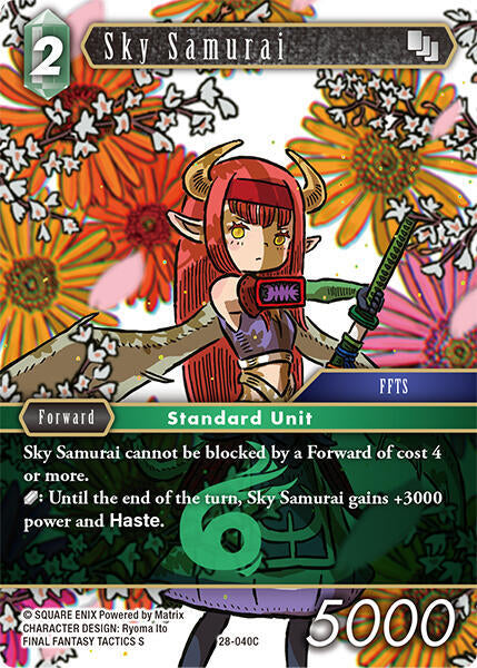 Sky Samurai 28-040C (Dreamlike Oceans) 