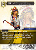 Rikku 28-074C (Dreamlike Oceans) 