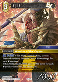 Wylk EX 28-061R (Dreamlike Oceans) 