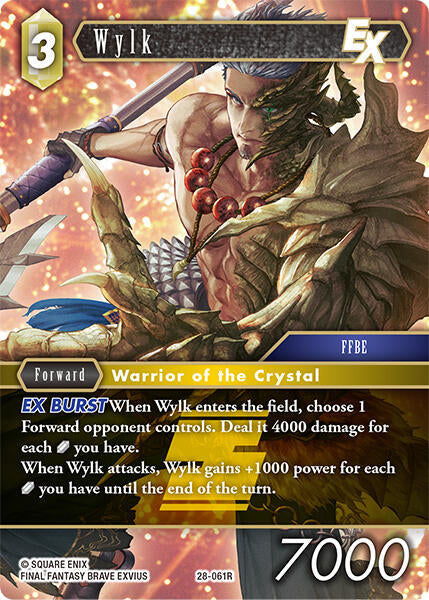 Wylk EX 28-061R (Dreamlike Oceans) 