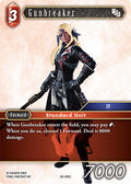 Gunbreaker 28-005C (Dreamlike Oceans) 