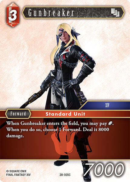Gunbreaker 28-005C (Dreamlike Oceans) 