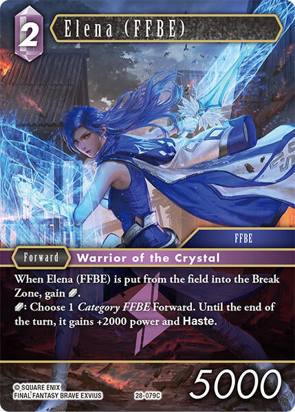 Elena (FFBE) 28-079C (Dreamlike Oceans) 