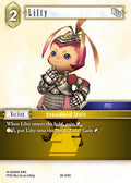 Lilty 28-075C (Dreamlike Oceans) 