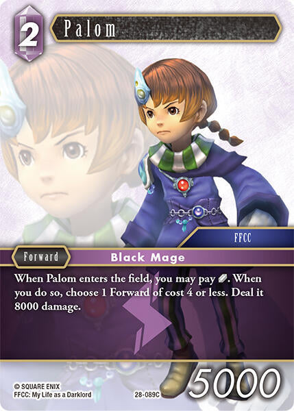 Palom 28-089C (Dreamlike Oceans) 