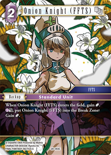 Onion Knight (FFTS) 28-083C (Dreamlike Oceans) 