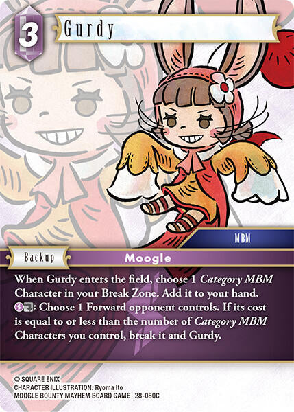 Gurdy 28-080C (Dreamlike Oceans) 
