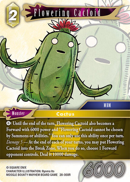 Flowering Cactoid 28-068R (Dreamlike Oceans) 