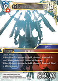 Bahamut 28-124R (Dreamlike Oceans) 