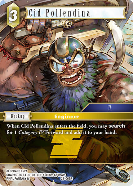 Cid Pollendina 28-065R (Dreamlike Oceans) 