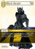Dark Knight 28-059C (Dreamlike Oceans) 