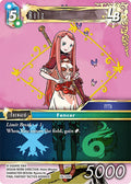 Ritz 28-120R (Dreamlike Oceans) 