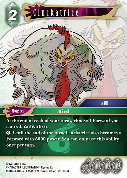 Cluckatrice 28-049R (Dreamlike Oceans) 