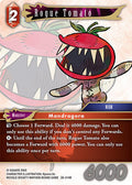 Rogue Tomato 28-014R (Dreamlike Oceans) 