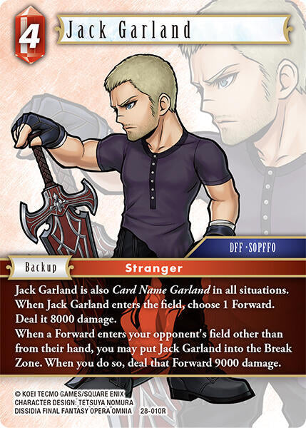 Jack Garland 28-010R (Dreamlike Oceans) 