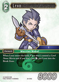 Leon 28-056C (Dreamlike Oceans) 