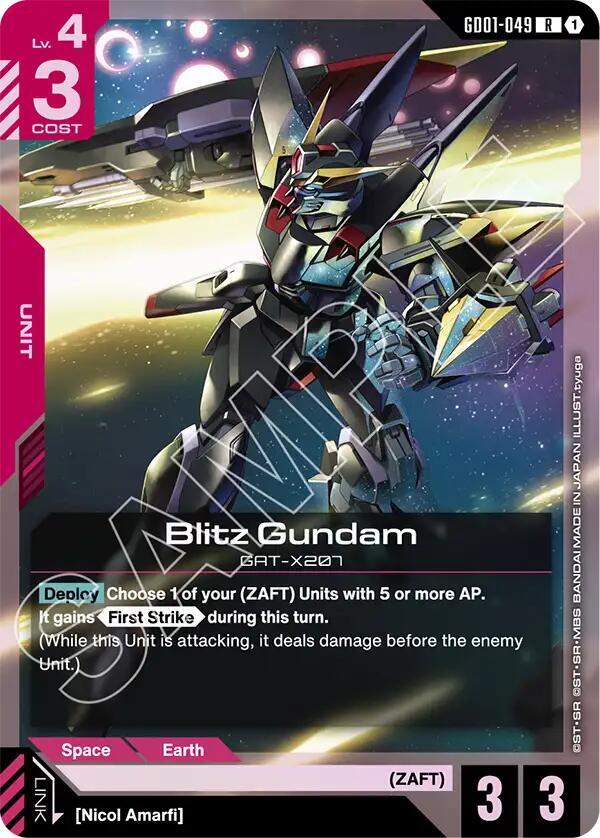 Blitz Gundam GD01-049 (Starter Deck 09: Destiny Ignition)  - Holofoil