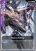 Giant Killing ST09-009 (Starter Deck 09: Destiny Ignition) 