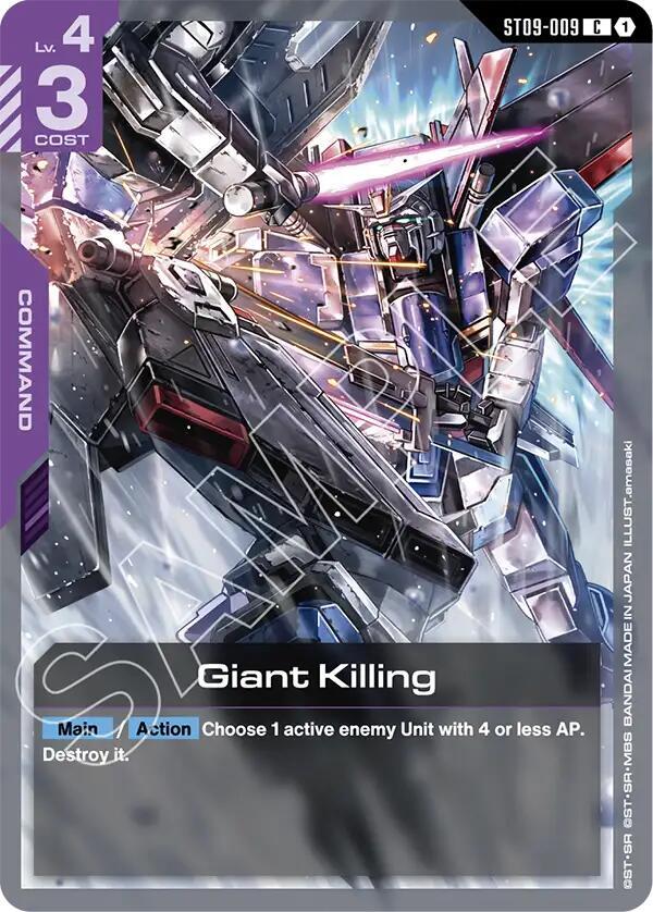 Giant Killing ST09-009 (Starter Deck 09: Destiny Ignition) 