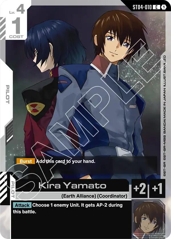 Kira Yamato ST04-010 (Starter Deck 09: Destiny Ignition) 